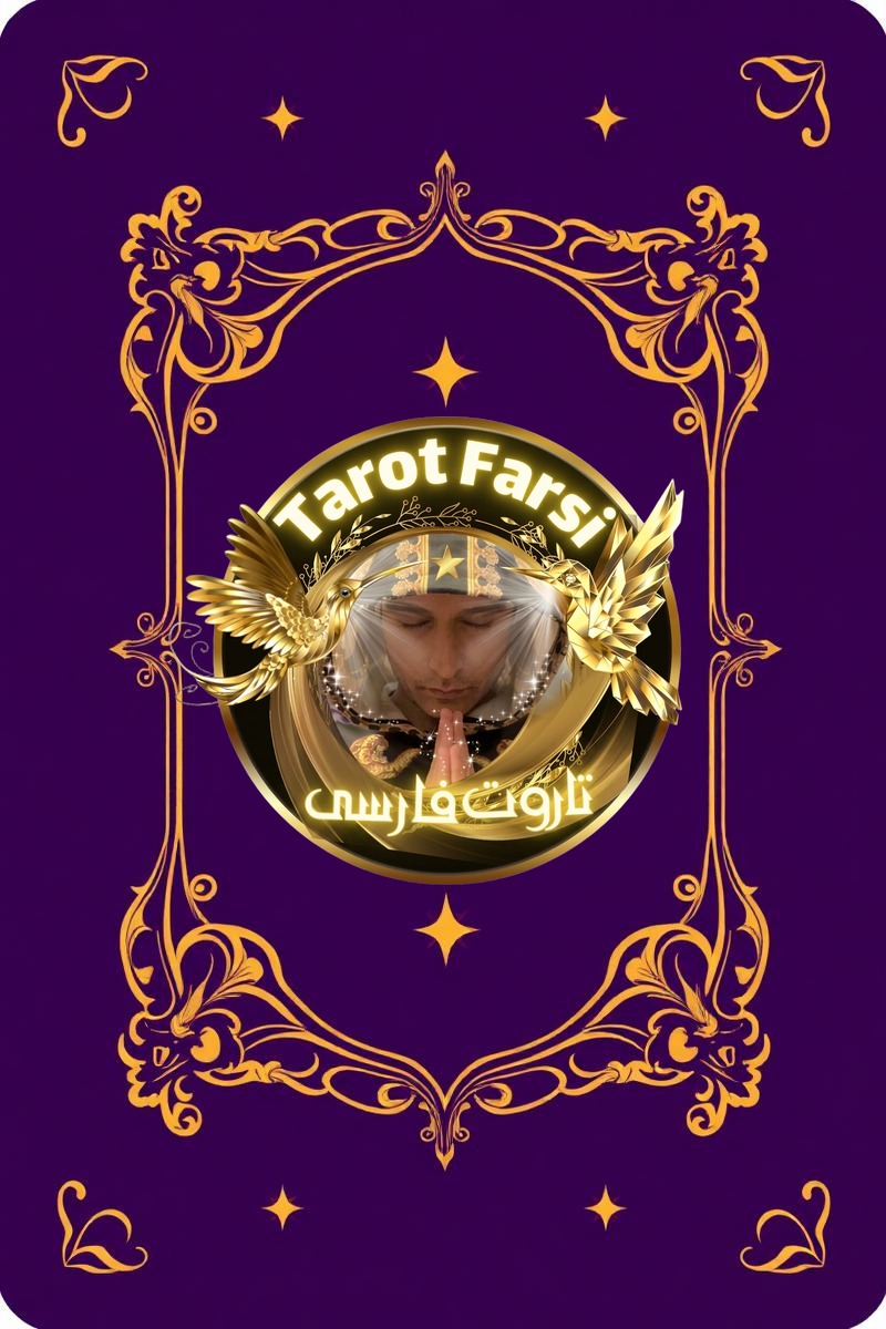 Tarot card back